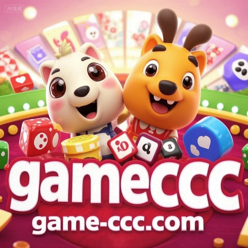 gameccc